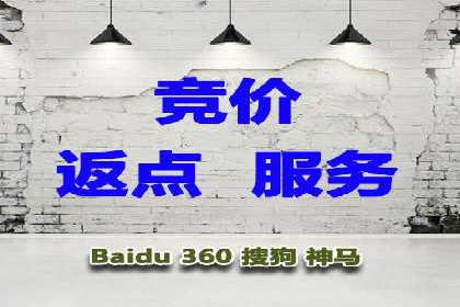 360信息流广告案例深度解析